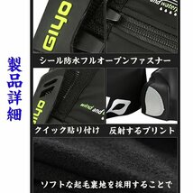 自転車用 シューズカバー 防水 防寒 再帰反射 滑り止め付き 秋冬 ロードバイク ビンディングシューズ対応 靴カバー ☆M~3XL選択/1点_画像7