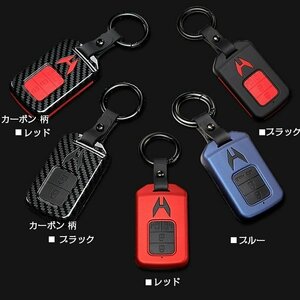 Honda 対応 ホンダ キーケース スマートキーケース ホンダ キーホルダー キーカバー 高級 ABS+シリカゲル 【Dモデル/ブラック】