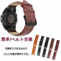 Garmin Fenix5x/Fenix5x plus Fenix3/ Fenix3 HR/Fenix6x/ 6xpro 対応 交換 バンド 本革 腕時計交換 バンド 【ブラック/22MM】_画像8