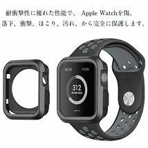 Apple Watch アップルウォッチ 保護ケース 全面保護 アップルウォッチ保護カバー ケース Series 54321対応 耐衝撃 薄い【カラーK/44MM】_画像8