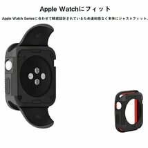 Apple Watch アップルウォッチ 保護ケース 全面保護 アップルウォッチ保護カバー ケース Series 54321対応 耐衝撃 薄い【カラーC/38MM】_画像7