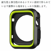 Apple Watch アップルウォッチ 保護ケース 全面保護 アップルウォッチ保護カバー ケース Series 54321対応 耐衝撃 薄い【カラーC/40MM】_画像5