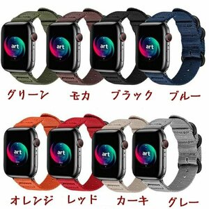 Apple Watch 対応 バンド ナイロンバンドフックファスナー付きスポーツループバンドストラップ交換バンド【ブラック 38/40mm】