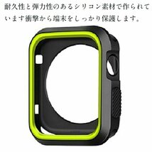 Apple Watch アップルウォッチ 保護ケース 全面保護 アップルウォッチ保護カバー ケース Series 54321対応 耐衝撃 薄い【カラーG/44MM】_画像5