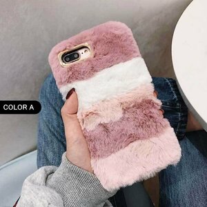 IPHONE8/7/SE2020 対応 ケース ボーダーモコモコケース モコモコ フェイクファー 秋冬 可愛い背面ケース【COLOR AA IPHONE8/7/SE2020】