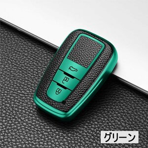 Toyota Compatible Key Key Case Cover держатель клавиши модный роскошный Toyota C-HR New Crown 50 Series Prius 70 Camry [Green/3 кнопка]