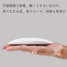 ジェルネイル ライト LED ネイルドライヤー UVライト 折りたたみ式 薄い 軽量 携帯が便利だ ジェルネイル LED 硬化ライト【ピンク】_画像9