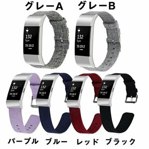 Fitbit Charge 2 correspondence sport band gorgeous canvas belt man and woman use men's lady's canvas band [ blue / size L]