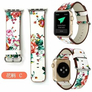 Apple Watch バンドPUレザー アップル ウォッチ 革 iwatchベルト アップルウォッチ 通用バンド 花柄 ベルト 交換 【花柄C 42/44MM】