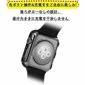 Apple Watch Series 対応保護カバー カアップルウォッチ 本体 カバーャーアップルウォッチハードカーボンファイバーフレームケース【40mm】の画像4