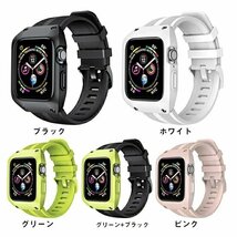 Apple watch 対応 バンド apple watch ケース Series5/4/3/2/1 交換バンド 一体型 アップルウォッチ シリコン 【ブラック/40MM】_画像9