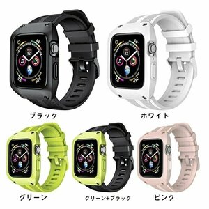 Apple watch соответствует частота apple watch кейс Series5/4/3/2/1 замена частота в одном корпусе Apple часы силикон [ розовый /44MM]