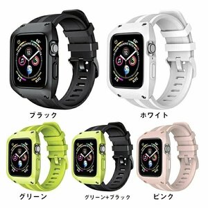 Apple watch 対応 バンド apple watch ケース Series5/4/3/2/1 交換バンド 一体型 アップルウォッチ シリコン 【ピンク/38MM】