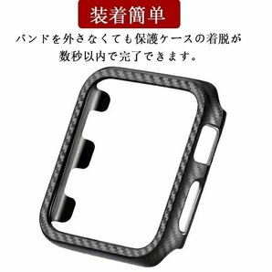 Apple Watch Series 対応保護カバー カアップルウォッチ 本体 カバーャーアップルウォッチハードカーボンファイバーフレームケース【40mm】の画像5