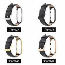 XIAOMI mi band 3/4 対応 バンド 交換ベルト 本革 高品質 柔らかい xiaomi mi band 3/4 交換バンド ステンレス 【ブラック1/B】_画像1