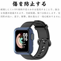 ウォッチ バンドxiaomi Mi Watch Lite ケース Redmi watchカバー TPU 耐衝撃 傷防止 ウォッチ ライト 専用ケース【透明ブラック】_画像4