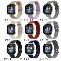 Fitbit Versa3 対応 バンド Fitbit Sense バンド versa 3 バンド ベルト キャンバス 交換ベルト versa3 【ブラック/サイズS】_画像1