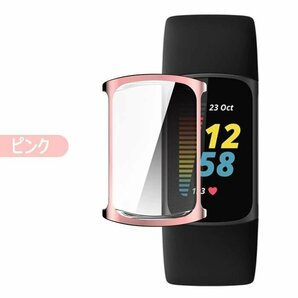 Fitbit Charge5 ケース カバー 全面保護 フィルム TPU素材 全面保護 超薄型 装着簡単 耐衝撃 高透過率 指紋防止 傷防止 脱着簡単 (クリア)の画像10