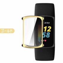 Fitbit Charge5 用 ケース 保護カバー 保護フィルム 一体型 TPU メッキ 脱着簡単 柔軟 スクリーン 脱着簡単 2個【シルバー】_画像8