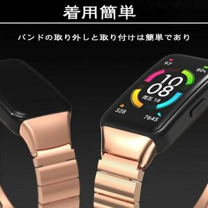 huawei band 6 対応 交換ベルト 金属製 交換ベルト ビジネス風 交換バンド 交換ストラップ HUAWEI Band 6 着替え 高品質 ☆多色選択/1点