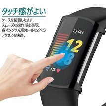 Fitbit Charge 5 ケース TPU素材 フルーカバー メッキ 全面保護 脱着簡単 フィットビット チャージ 5保護ケース画面保護 耐衝撃性 (ピンク)_画像3