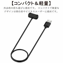 Amazfit Pop/GTR2 対応 充電ケーブル USB 充電器 充電ケーブル グネット式 Amazfit GTR 2e SIM A2014/T-Rex pro A2011/ GTR 2e/GTS 2e☆1点_画像5