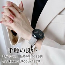 サムスン バンド 交換ベルト Galaxy watch5/4 /watch 3/active1/2 /huawei GT/moto 360 ベルト 交換ベルト本革☆7色/2サイズ選択/1点_画像4