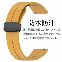 Samsung/HuaMi/Garmin 20/22mm 腕時計バンド ウェアラブル端末?スマートウォッチ 交換 バンド シリコン素材 ☆16色/20mm/22mm選択/1点_画像3