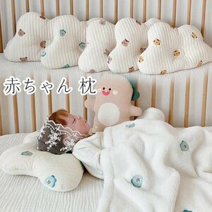  baby ... детская подушка новорожденный . type хлопок baby head pillow младенец подушка ... новорожденный . стена предотвращение подушка младенец голова. форма корректирующий *6 выбор цвета /1 пункт 