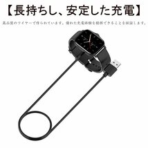 Amazfit Pop/GTR2 対応 充電ケーブル USB 充電器 充電ケーブル グネット式 Amazfit GTR 2e SIM A2014/T-Rex pro A2011/ GTR 2e/GTS 2e☆1点_画像3