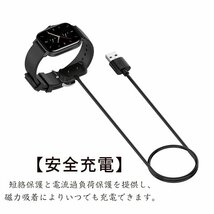 Amazfit Pop/GTR2 対応 充電ケーブル USB 充電器 充電ケーブル グネット式 Amazfit GTR 2e SIM A2014/T-Rex pro A2011/ GTR 2e/GTS 2e☆1点_画像2