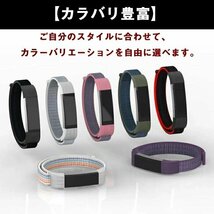 Fitbit alta ACE 対応 バンド 交換 Fitbit alta ACE 兼用 調節 ソフト フィットビット 交換用バンド fitbit alta ACEベルト【カラーA】_画像7
