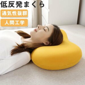  side sleeper for pillow .. memory foam pillow, slowly considering . rebound . neck. protection single pillow, neck . shoulder. lilac ksa-*3 сolor selection /1 point 