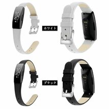 fitbit inspire 対応 バンド fitbit inspire hr バンド fitbit inspireバンド ベルト fitbit inspire hr 交換バンド【ベージュ/サイズL】_画像8