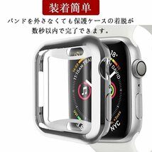 Apple Watch 対応ケース カバー 保護カバー Apple Watch Series 5/Series 4/Series 3/Series 2/ 対応アップルウォッチ 【ブラック/38MM】_画像8