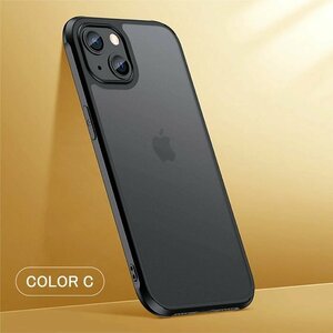 iPhone 13 ケース 半透明 画面保護 レンズ保護 iPhone 13 Pro Max 用 ケース 超耐衝撃 磨砂感 黄変防止 指紋防止 (COLOR C )