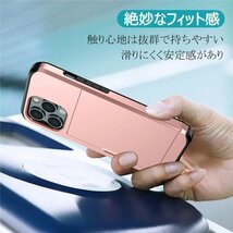 iPhone 用 ケース 手帳型 収納ケース iPhone 13pro Max iPhone 13pro iPhone 13 iPhone 13Miniカードケース 2重構造 耐衝撃 ☆多色選択/1点_画像5