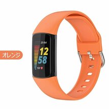 Fitbit Charge5 対応バンド 交換ベルト シリコン製 防水スポーツバンド交換用ストレッチバンド ストラップ脱着簡単 多色選択（ホワイト)_画像4