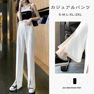 カジュアルパンツ フレアパンツ コーデュロイ スプリットパンツ ドローストリング フィットネス ダンス 韓流 出勤 ☆多色/多形状選択/1点