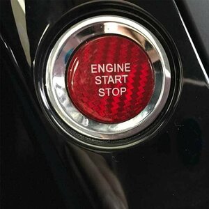 ボタン Honda Accord Civic Spirior URV AVANCIER プッシュ スタート イグニッション ボタン デコレーションカーボン ☆2色選択/1点