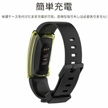 Fitbit inspire /inspire HR/ ace2 ケース TPU 保護カバー オシャレ ビジネス 保護ケース おしゃれ 腕時計 保護 高品質 ☆多色選択/1点_画像5