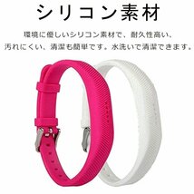 Fitbit flex2 ベルト スマートウォッチ スポーツ 交換 ベルト 耐久性 軽量 通気性 柔らかい 腕時計交換用 2個セット ☆10色選択/1点_画像2