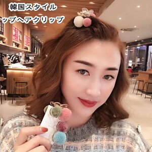 韓国 ヘアレンジ 簡単 まとめ髪 髪留め シンプル おしゃれ 大人 レディース 女性 大きめ パール ロングリボン モチーフ ☆2色選択/1点