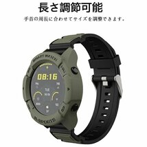 Xiaomi Mi Watch用 バンド+ベゼルケース 交換バンド ストラップ シリコン製 柔らかい スポーツ 交換用 保護ケース、カバー ☆8色選択/1点_画像5