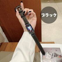 HUAWEI Band 7 対応交換ベルト バンド Huawei スマートウォッチ band7 交換バンド ベルト 本革 交換ベルト レザー 本革製 ☆6色選択/1点_画像5