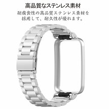 Xiaomi band 7pro 対応 バンド 交換ベルト 高級ステンレス 腕時計ベルト シャオミ 7pro スマートウォッチ 交換 バンド ☆4色選択/1点_画像3