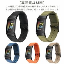 Fitbit Charge 5 交換バンド時計ベルトキャンバス クイックリリース 布製 腕時計バンドバンド 交換ベルト 通気性高い☆18色選択/1点_画像2