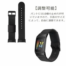 Fitbit Charge 5 交換バンド時計ベルトキャンバス クイックリリース 布製 腕時計バンドバンド 交換ベルト 通気性高い☆18色選択/1点_画像5