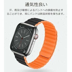 Apple watch バンド 38/40/41mm， シリコン アップルウォッチバンド マグネット Apple watch ベルト柔軟 耐久性☆5色選択/1点の画像5