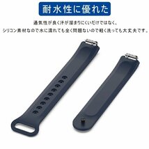 Fitbit inspire/ inspire hr /ace2 対応 交換 バンド シリコン製 交換ベルト 男女兼用 ベルト メンズ レディース 【#10/サイズS】_画像4